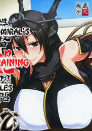 Admiral's Training Files 2